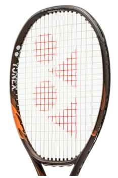 Preview: Yonex Ezone 98 Espresso Brown 2026 - unbesaitet